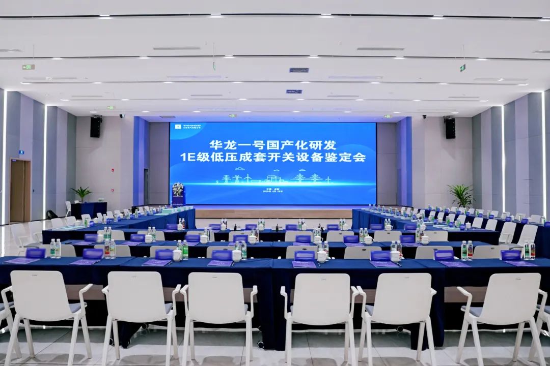 聚焦